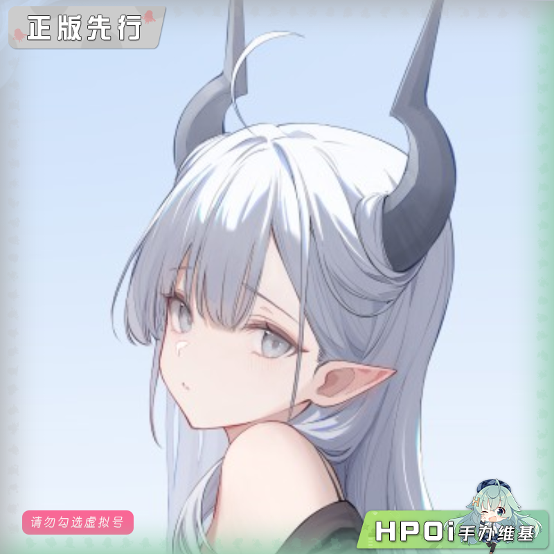 ACE FIGURE 缇娅 手办