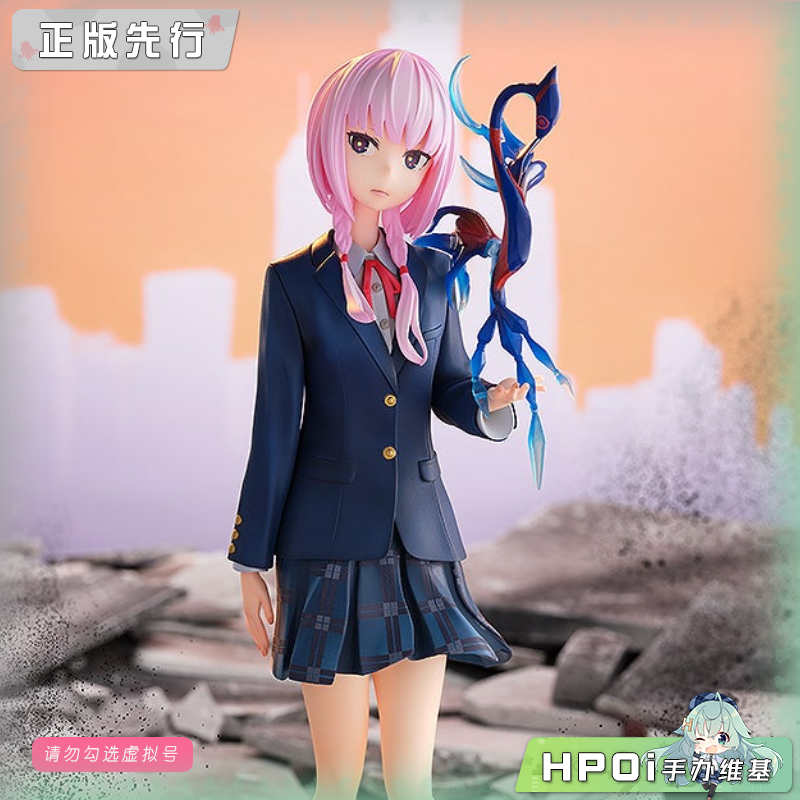 角川 KDcolle 神椿市建设中 森先化步 手办