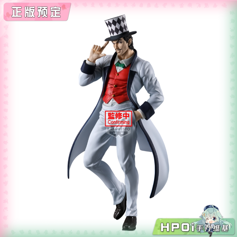 眼镜厂 Mometria JOJO 幻影之血 威廉 A 齐贝林 手办