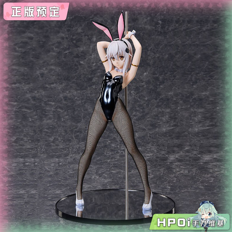 FREEing 恶魔高中D×D 塔城小猫 兔女郎 手办