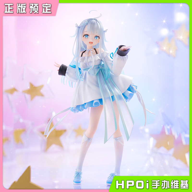 F:NEX 虚拟主播 VTuber Amatsuka Uto 天使兔跳 手办