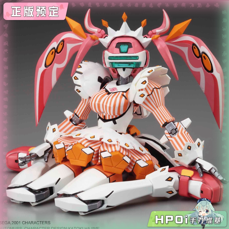 hasegawa 飞燕 含 VH CH+ Final 14 特别版 拼装手办