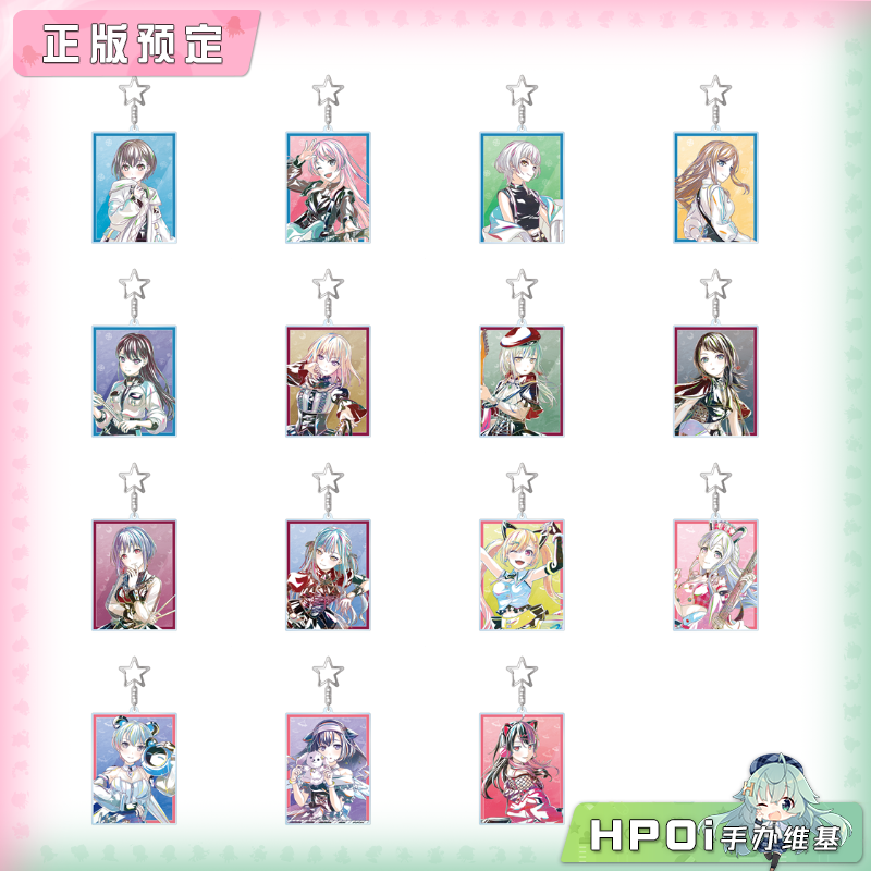 AMNIBUS BanG Dream Ani Art 第6弾 BIG挂件 周边 C