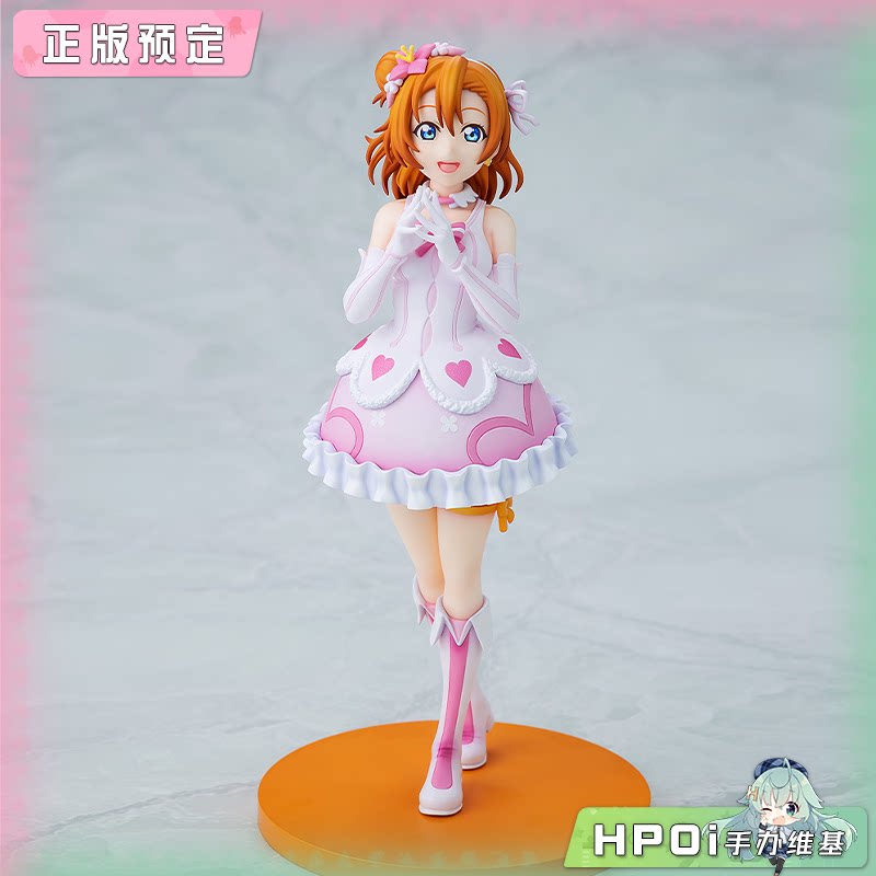 角川 KDcolle Lovelive 缪斯 高坂穗乃果 仆光 手办