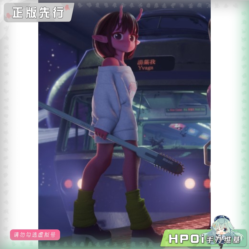 MEDICOS-E 银河特急 银河地铁 千春 手办