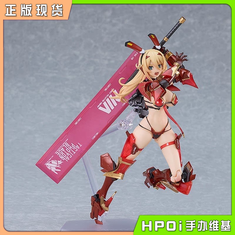 【Hpoi in Stock】Mf Figma Bunny Girl Veronica Swihara Mecha Girl Movable Assembly Figure
