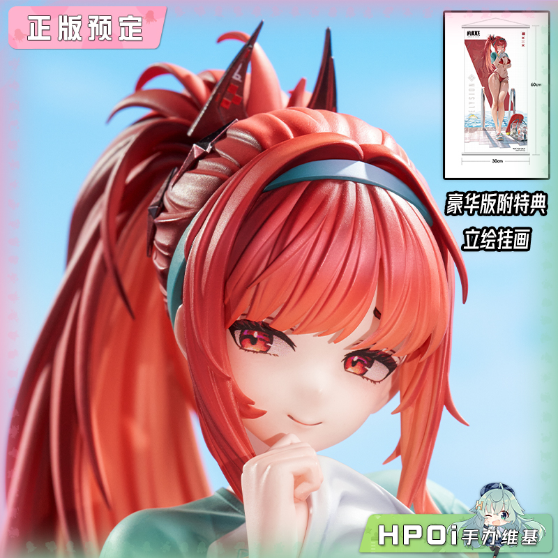 HSK NIKKE 胜利女神 妮姬 拉毗 小红帽 泳装手办