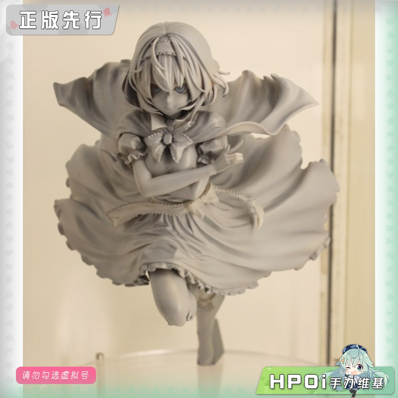 Raise Dream 东方Project 人偶战争 手办