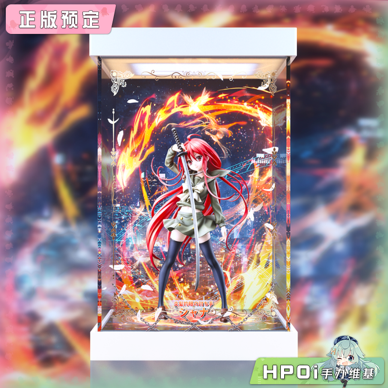 展示盒 角川 KDcolle  灼眼的夏娜 夏娜 原作版 手办