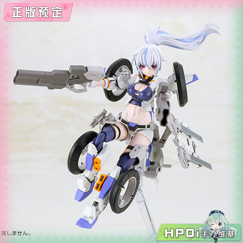 寿屋 机甲少女 FAG Second Jive 机娘 可动手办