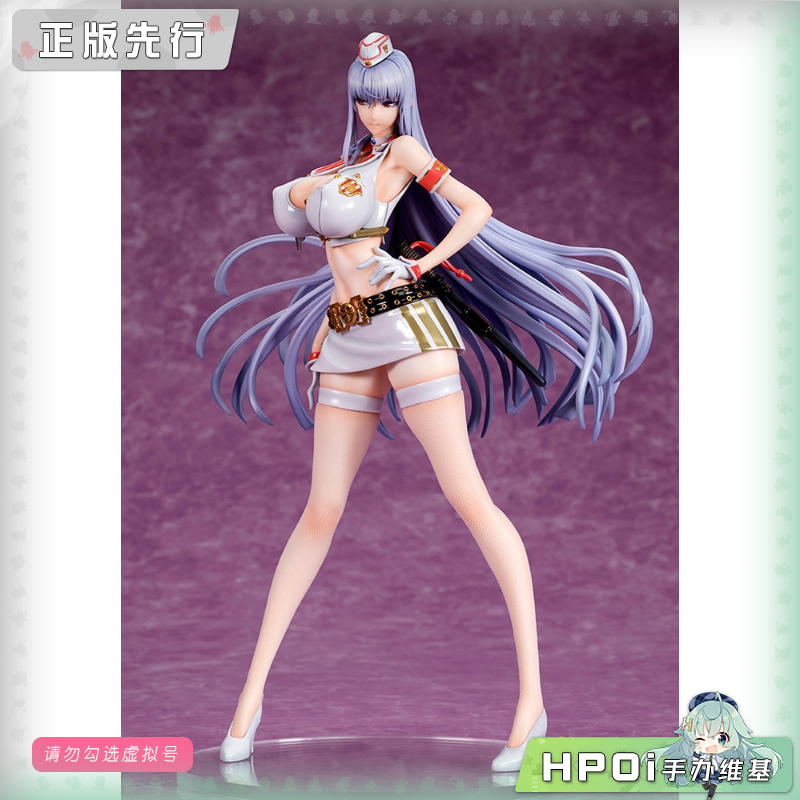 quesQ 战场女武神4 塞露贝利亚 泳装 手办