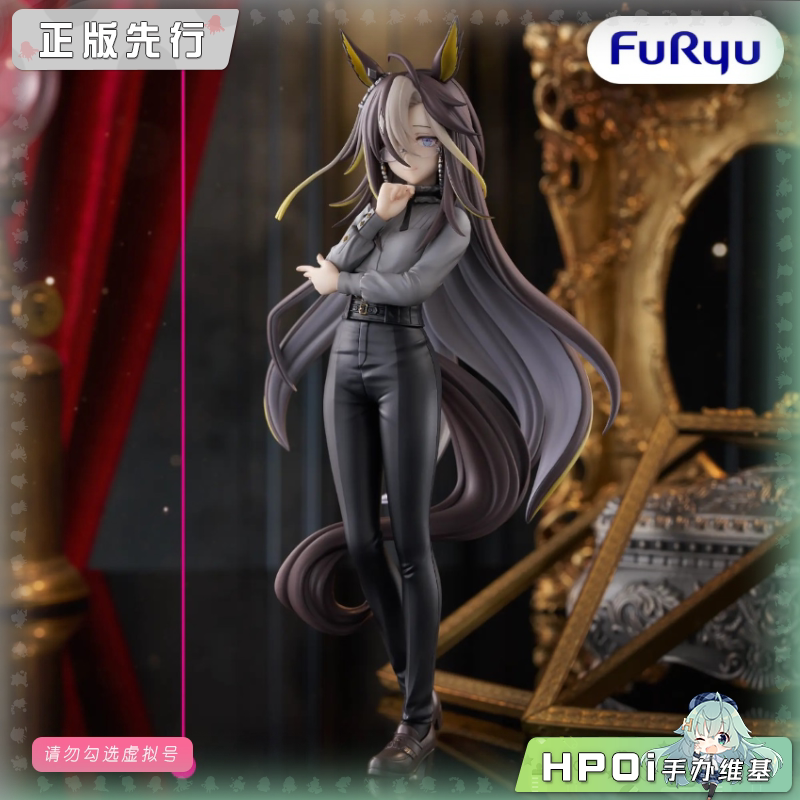 Trio-Try-iT 赛马娘 赛马娘 梦之旅 景品 手办