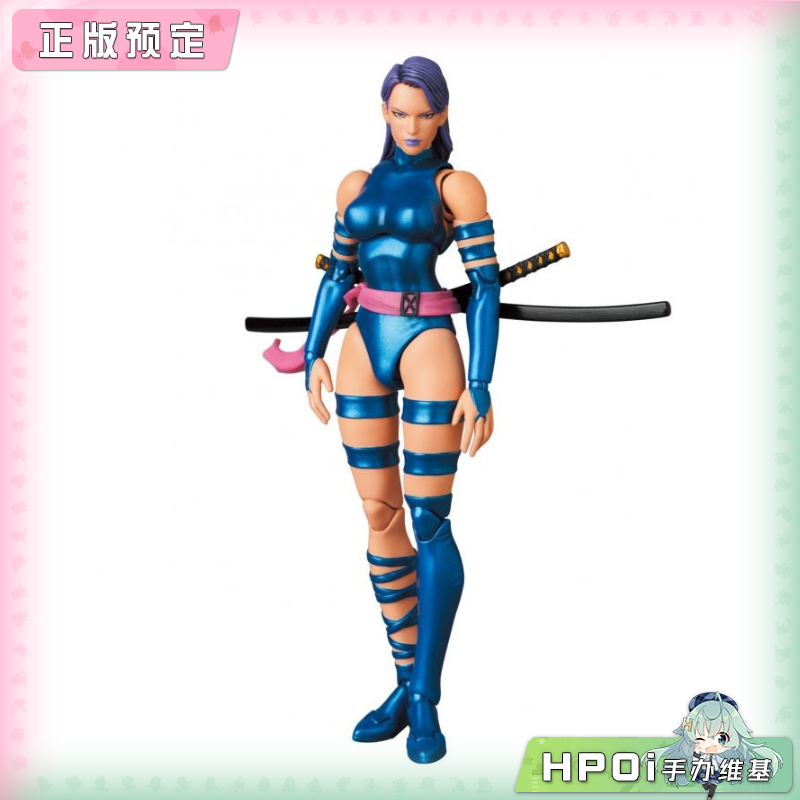 Medicom MAFEX X战警  漫画版 灵蝶 可动手办 再版