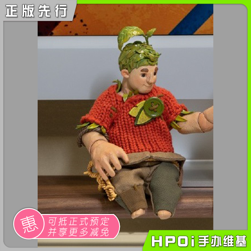 共鸣GONG 双人成行 科迪 可动 手办