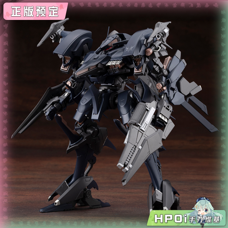 寿屋 装甲核心 RAYLEONARD 欧尔蕾亚 拼装模型 手办