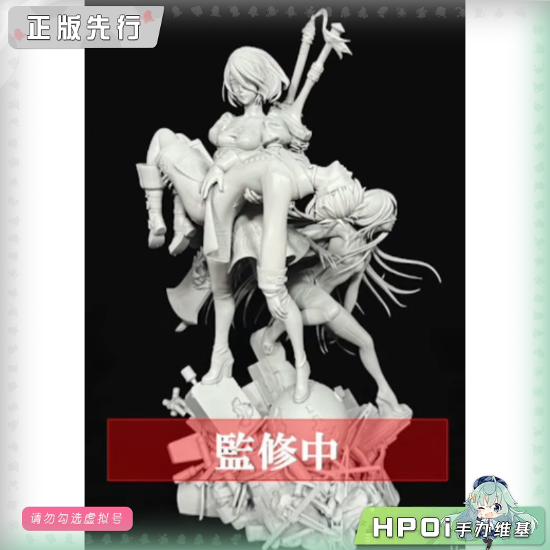 SE 尼尔 自动人形 封绘 雕像 手办