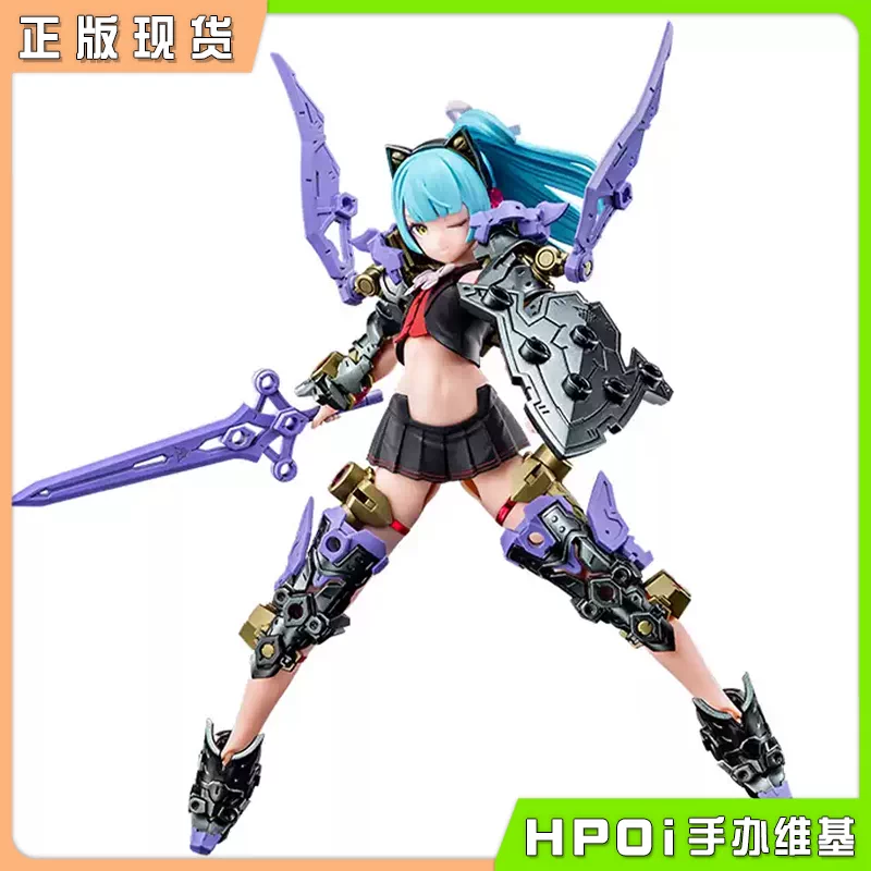 寿屋 女神装置BUSTER DOLL 骑士 黑暗之爪 机娘 手办