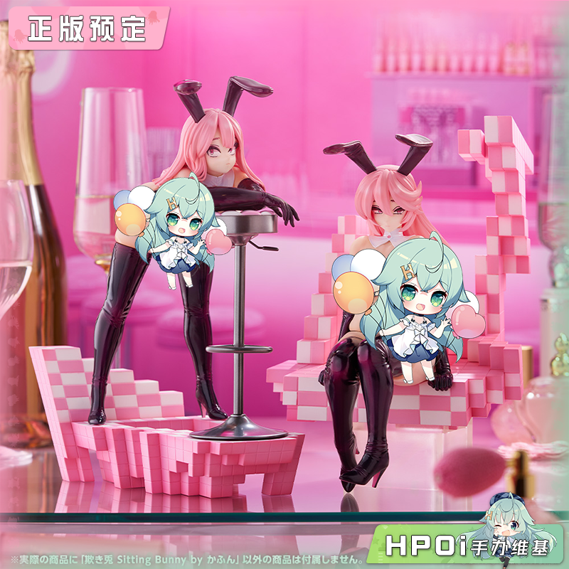 寿屋 欺诈兔 kafunn原画  站立兔 坐姿兔 手办