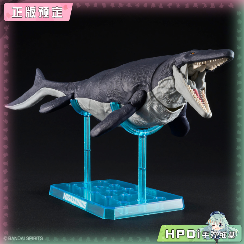 万代 恐龙 沧龙 拼装模型 可动手办