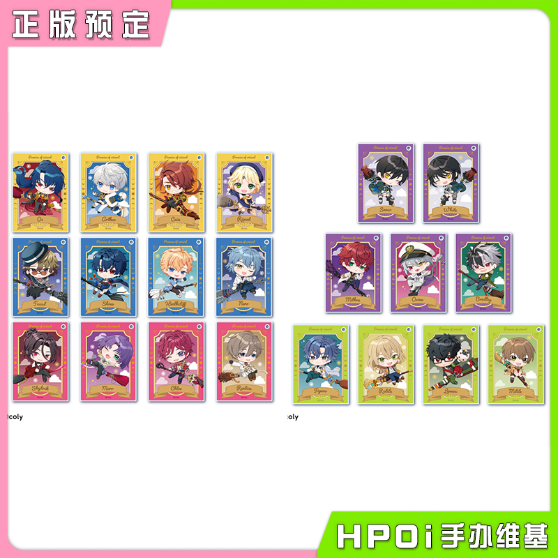 KAMIO JAPAN 魔法使的约定 Q版亚克力卡 周边