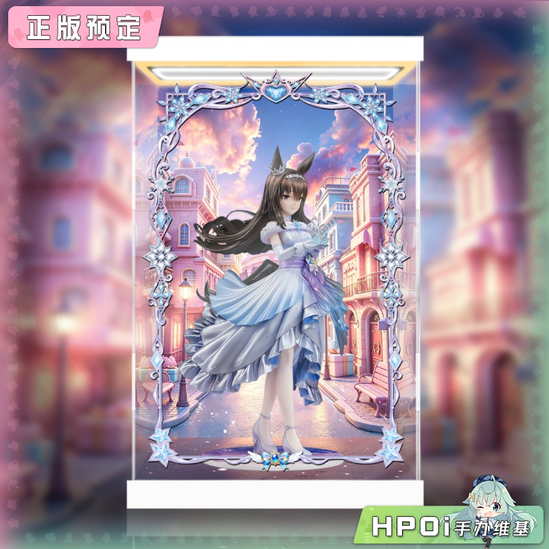 展示盒 Phat! 赛马娘 Glacialis Vega 爱慕织姬 手办