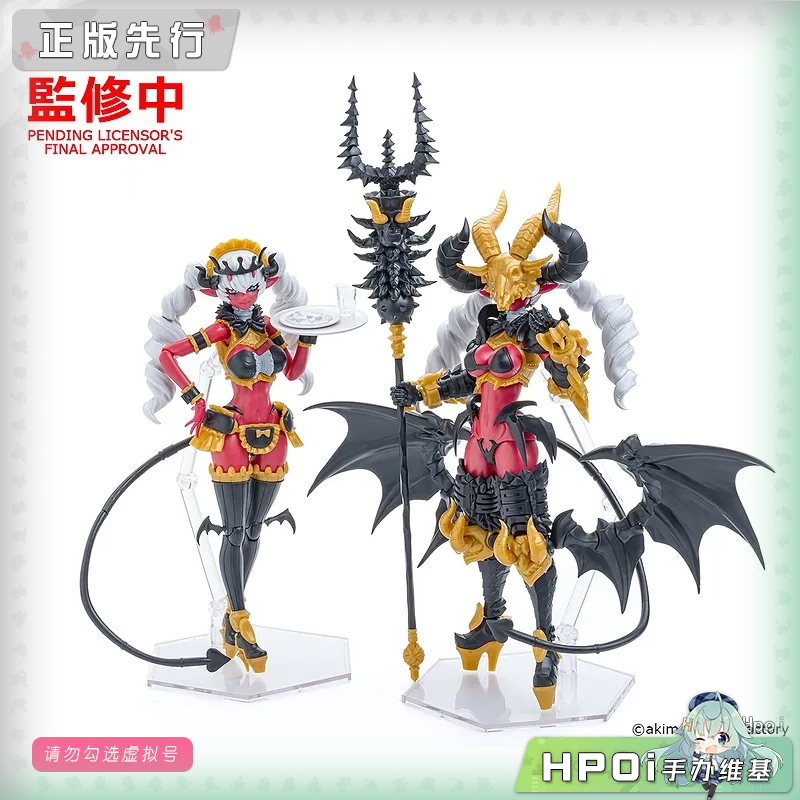 Max Factory GODZ ORDER 黑暗大帝撒旦 机娘可动手办