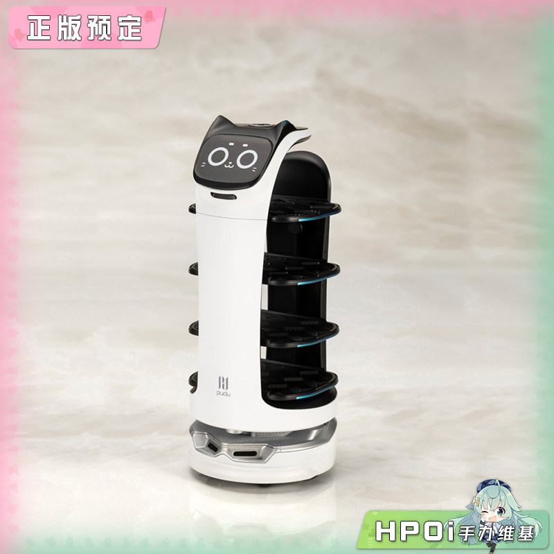 寿屋 Pudu BellaBot 送餐机器人 拼装模型 可动手办
