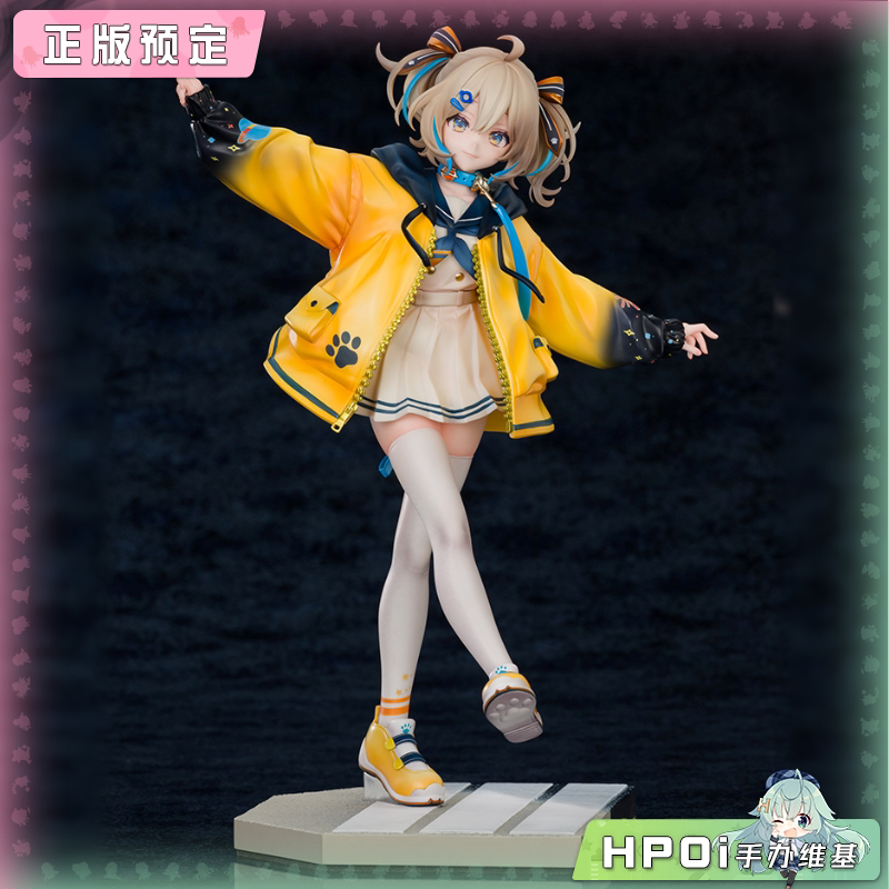 Wonderful Works Weather Planet 天晴Hinata 手办