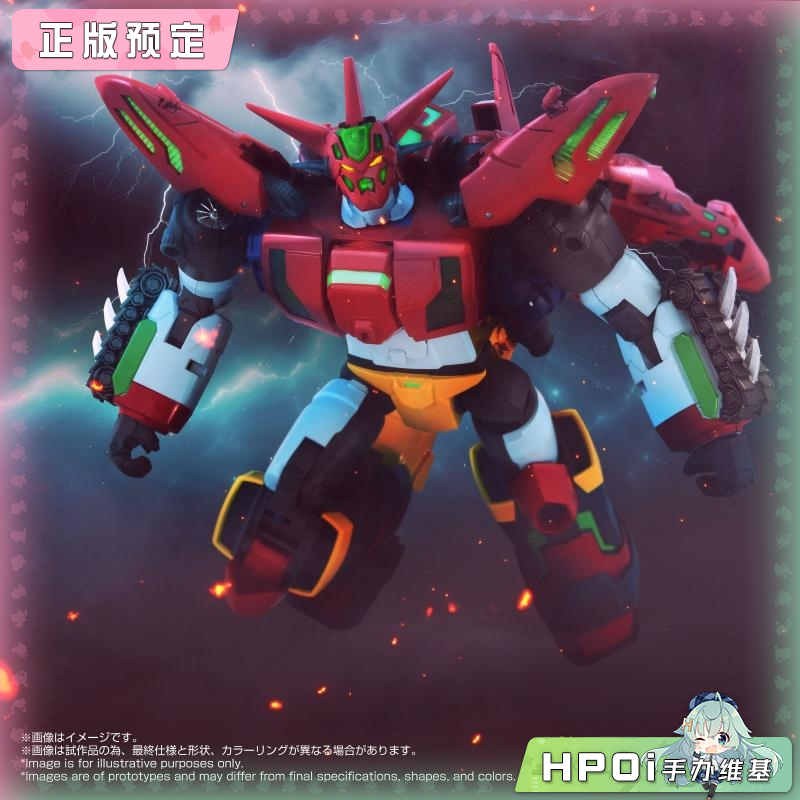 多美TOYRISE 盖塔机器人 组合变形力之盖塔 可动手办