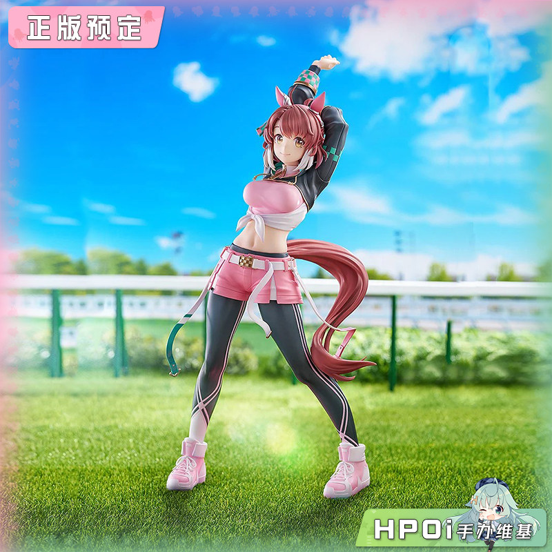 Phat! 赛马娘 闪耀 优俊少女 烈焰快驹 手办