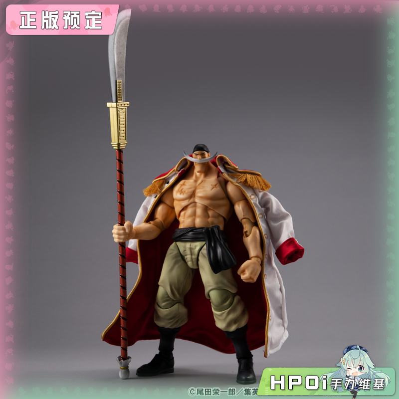 MegaHouse VAH 海贼王 白胡子 爱德华 1.5 可动 手办
