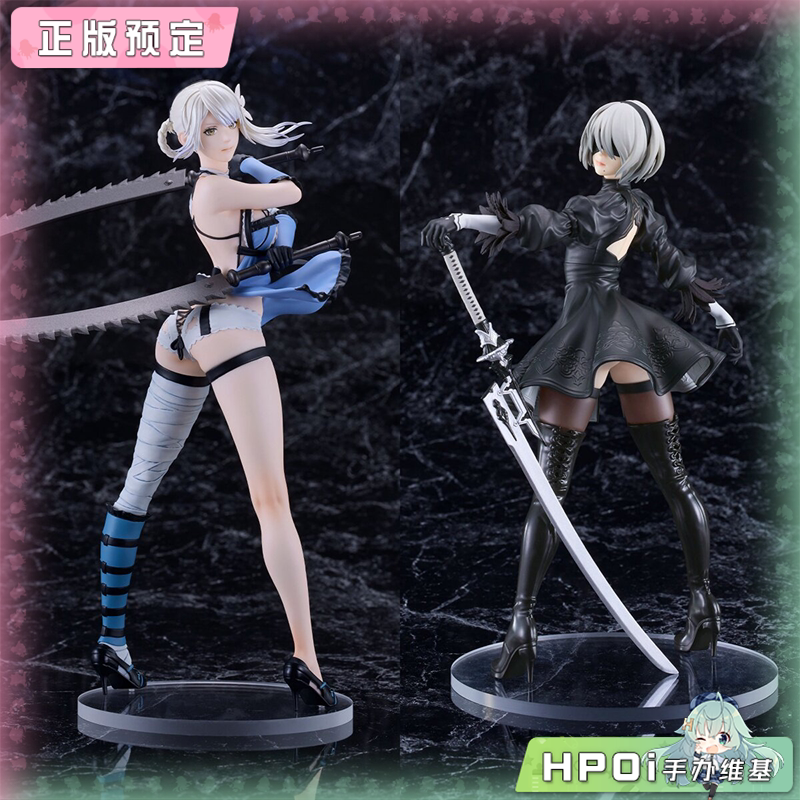 GSC SE POP UP PARADE 尼尔 凯妮 2B L号 手办