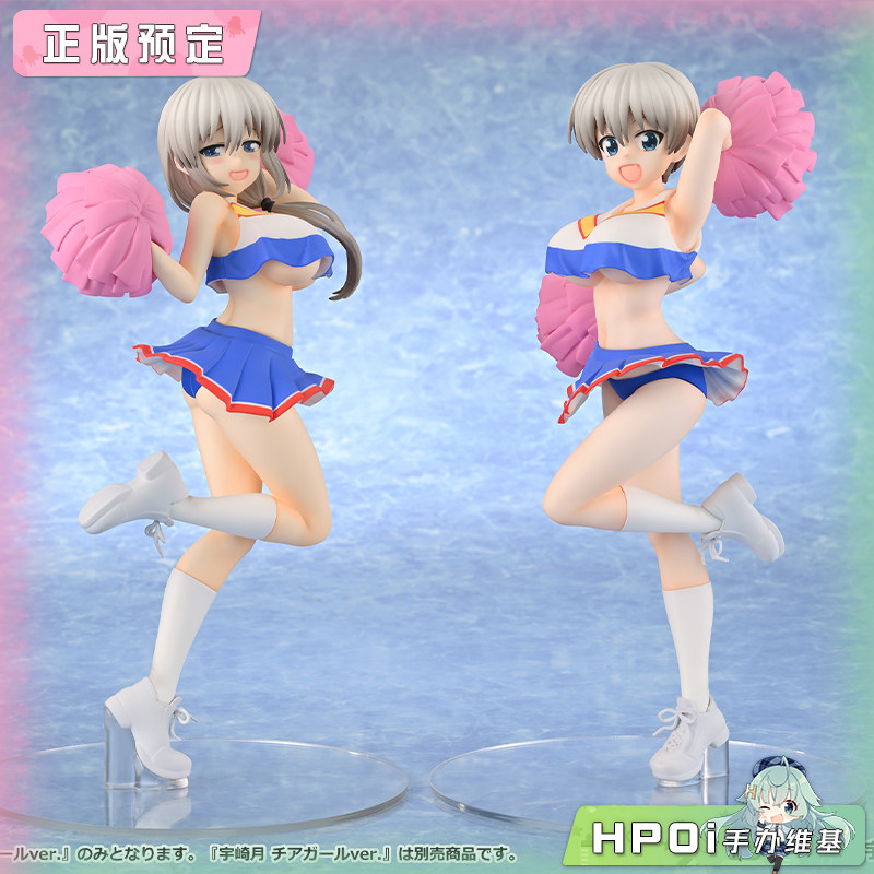 MuseMolds 宇崎学妹想要玩 宇崎花宇崎月 啦啦队手办