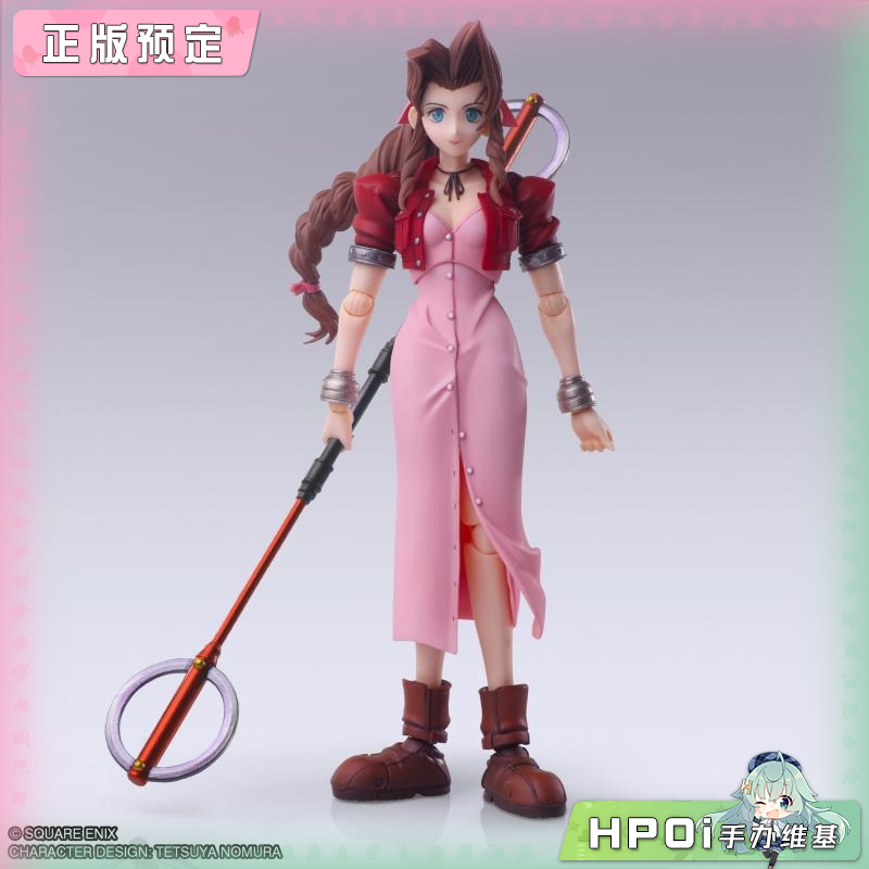 SE BING ARTS 最终幻想7 爱丽丝 秘银长杖版 手办