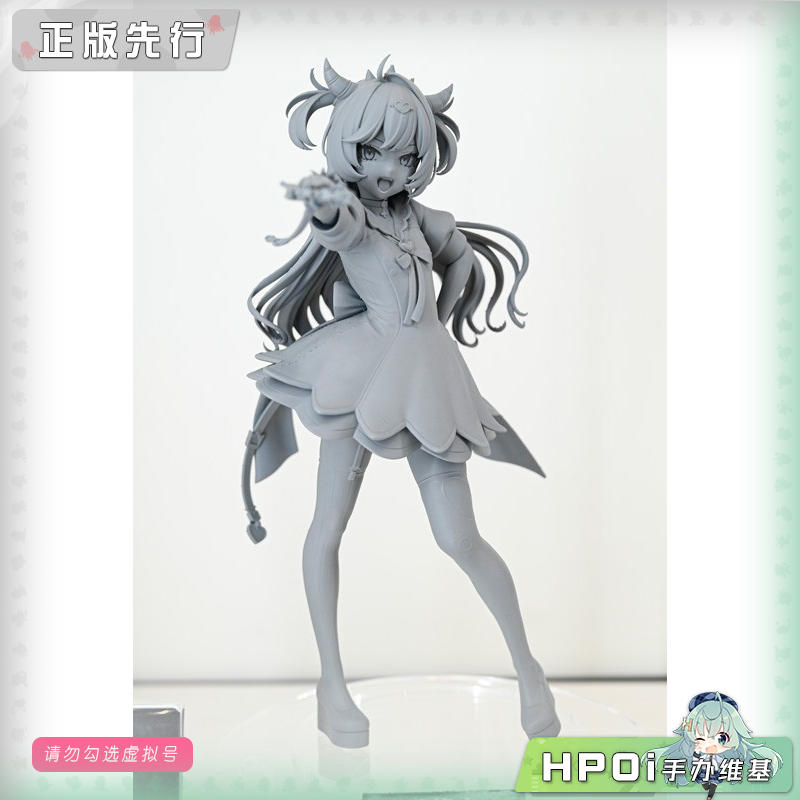 ANIPLEX 主播女孩重度依赖 紫色棒棒糖 電波 手办