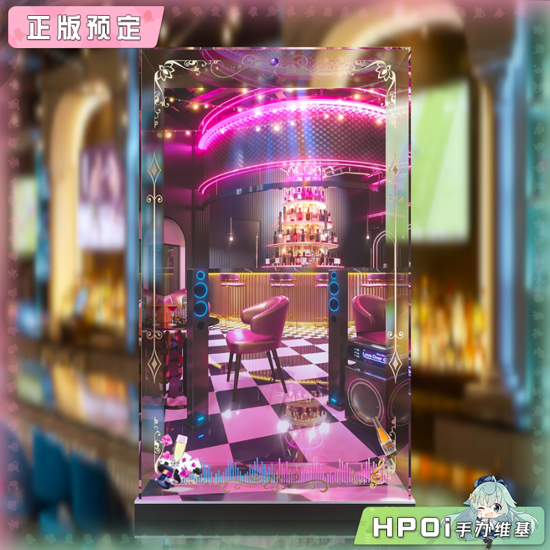 展示盒 TES 棕色尘埃2 伊柯利普斯 手办