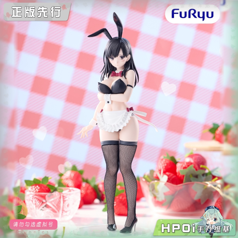 BC 草莓100% 东城绫 兔女郎 景品 手办