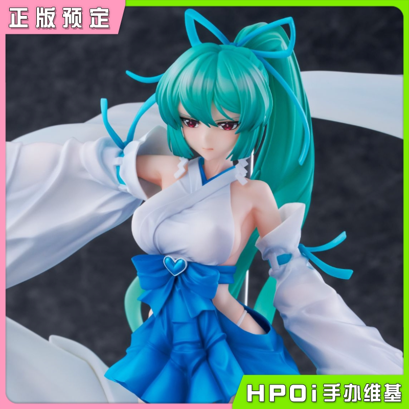 WING 梦想成为魔法少女 玛吉雅碧蓝 薄冰巫女 手办