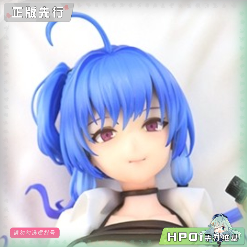 AmiAmi 神猫跳动 碧蓝航线 圣路易斯 抱枕图版 手办