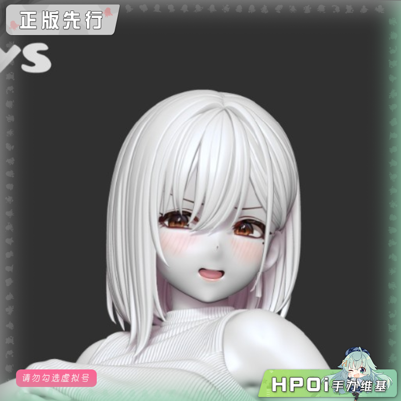 Kiwi Toys OL酱 居家服 手办
