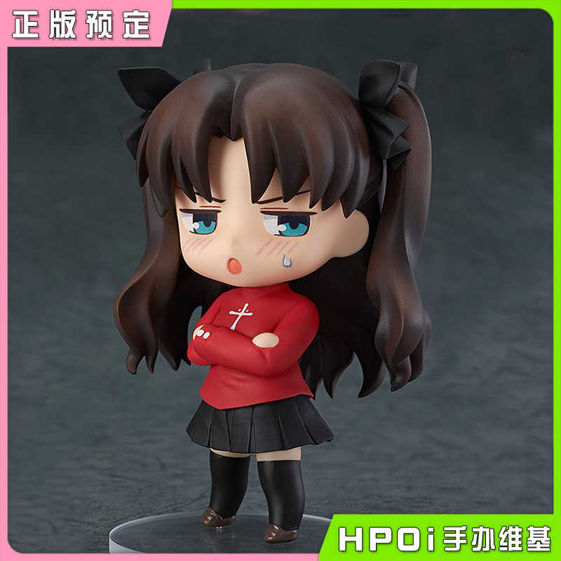 FGO FATE 遠坂凛 Q版 粘土人 可动手办