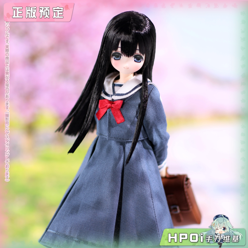 Azone EX CUTE 20周年纪念 美宇 制服 娃娃 可动手办