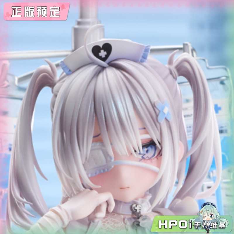 MIYABI PURE 椎野米库洛 护士 普通版 手办