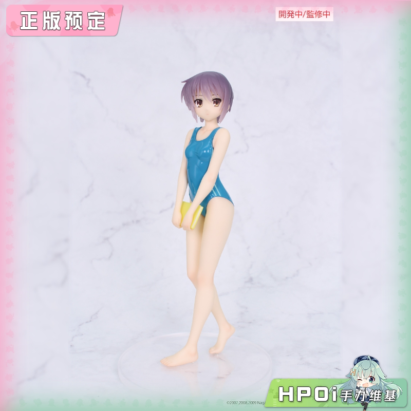 FANS Vivit 凉宫春日的忧郁 长门有希 泳装 景品手办