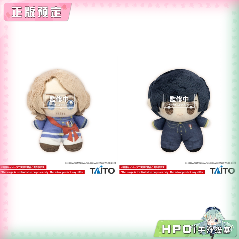 TAITO 黑塔利亚 WorldStars 日本＆法兰西 嗒啾玩偶