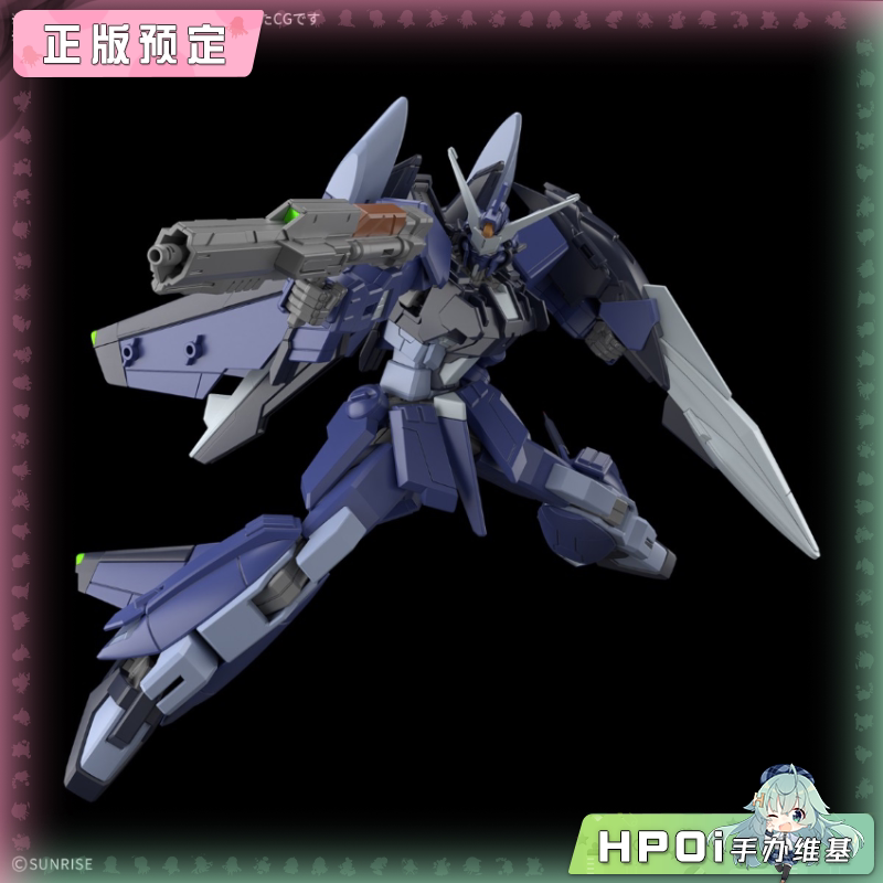 万代 HG 1/144 高达 村雨改 初期生产型 拼装模型