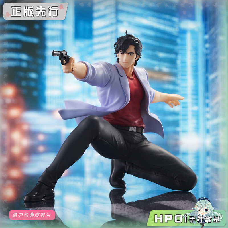 城市猎人 压泡面 冴羽獠 景品 手办