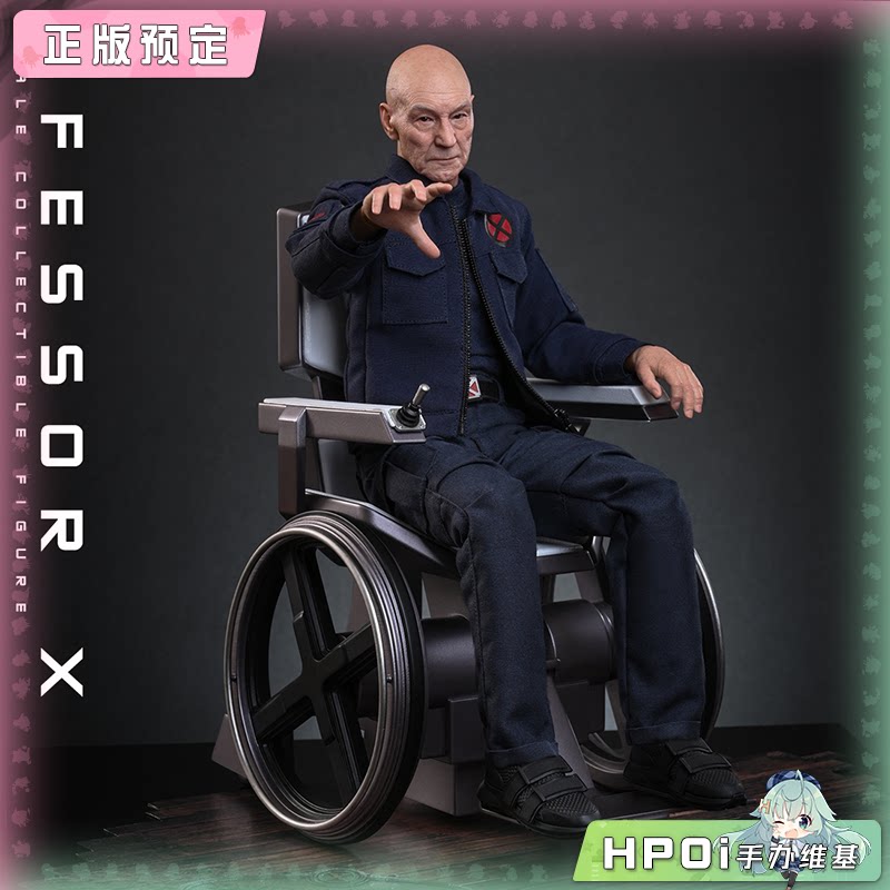 HOTTOYS 1/6 复仇者联盟5：毁灭之日 X教授 可动手办