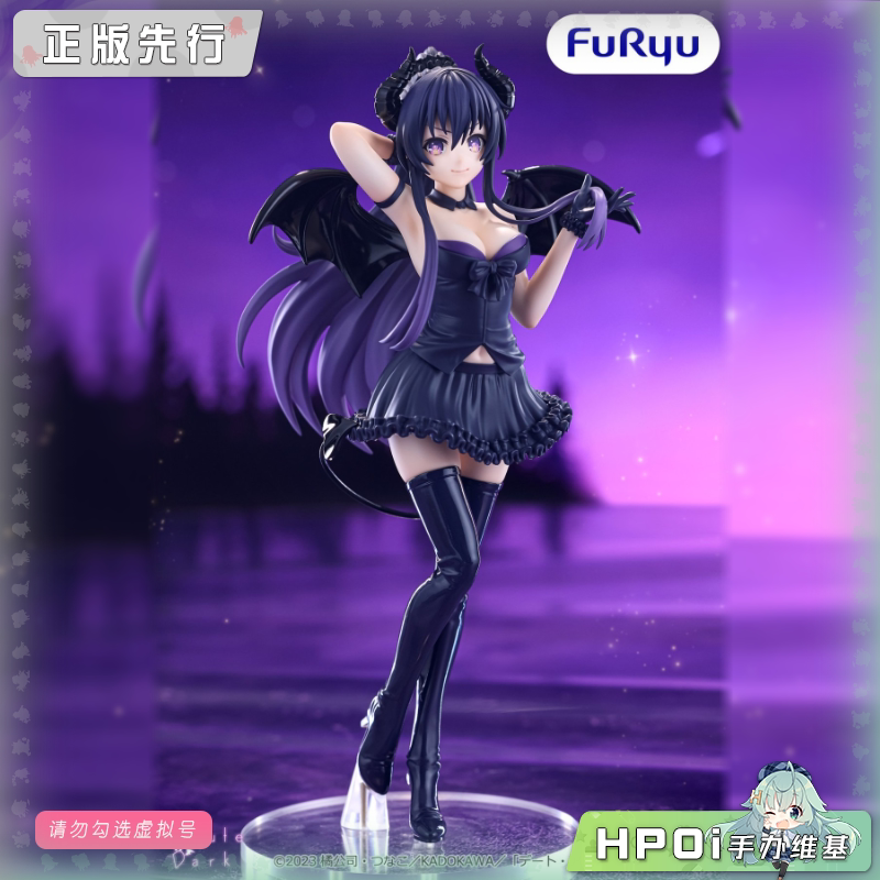 BiCute Dark 约会大作战 夜刀神十香 景品 手办