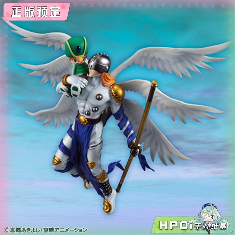 MegaHouse GEM 数码宝贝 天使兽 高石岳 手办